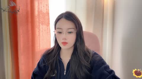 YunEr online show from 12/11/24, 06:14