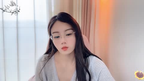 YunEr online show from 12/12/24, 02:37