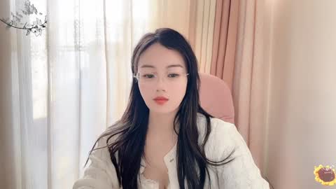 YunEr online show from 12/13/24, 06:21