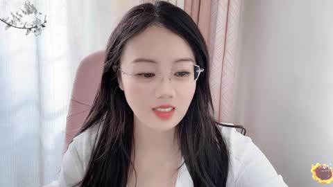 YunEr online show from 12/15/24, 06:29