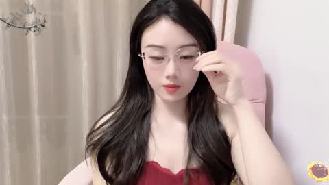 YunEr online show from 12/15/24, 02:37