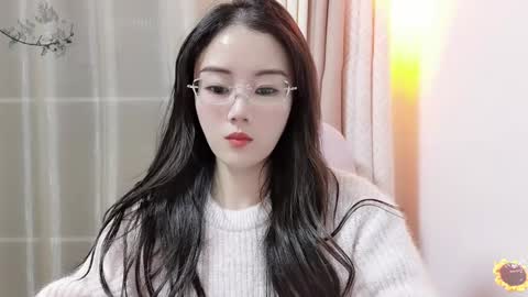 YunEr online show from 12/16/24, 11:22