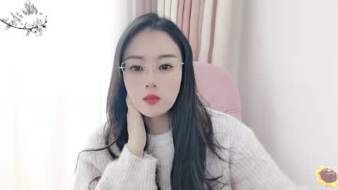 YunEr online show from 12/18/24, 03:37