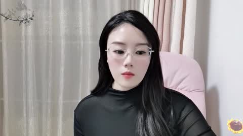 YunEr online show from 12/18/24, 02:06