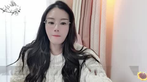 YunEr online show from 12/21/24, 08:07