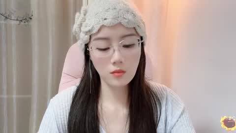 YunEr online show from 12/23/24, 02:17