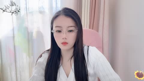 YunEr online show from 12/28/24, 04:08