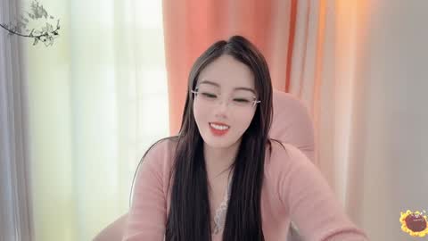 YunEr online show from 01/02/25, 06:40