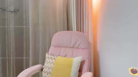 YunEr online show from 01/05/25, 02:30