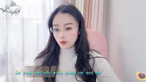 YunEr online show from 01/06/25, 04:04