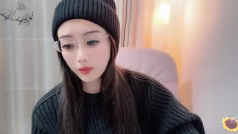 YunEr online show from 01/17/25, 02:18