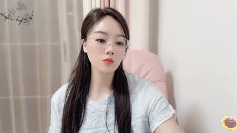 YunEr online show from 01/19/25, 02:06