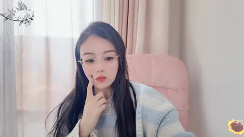 YunEr online show from 01/21/25, 03:59