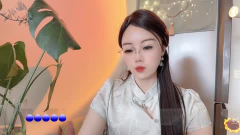 YunEr online show from 02/18/25, 03:31