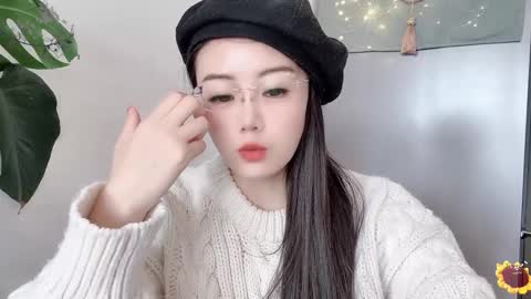 YunEr online show from 02/20/25, 03:45