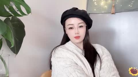 YunEr online show from 02/20/25, 06:50