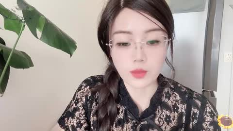 YunEr online show from 03/04/25, 03:00