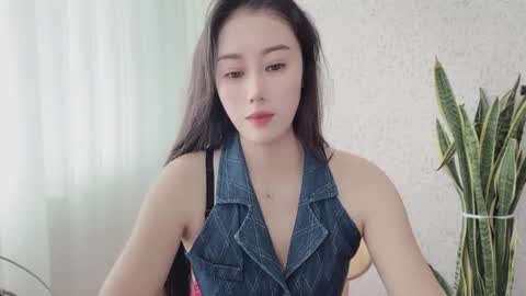 YunEr online show from 09/11/25, 03:50