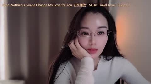 YunEr online show from 11/14/25, 04:33