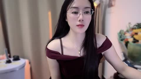 YunEr online show from 11/21/25, 02:49