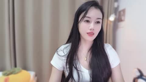 YunEr online show from 11/25/25, 03:12