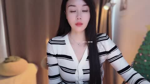 YunEr online show from 01/15/26, 02:27