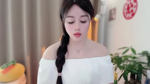 YunEr online show from 02/03/26, 03:04