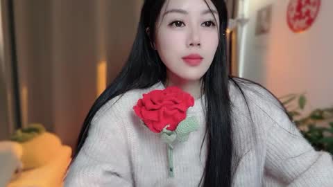 YunEr online show from 02/08/26, 03:43