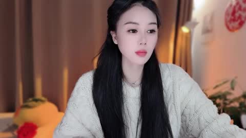 YunEr online show from 02/11/26, 02:49