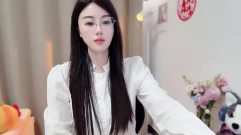 YunEr online show from 03/12/26, 02:56