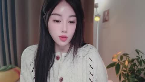 YunEr online show from 03/25/26, 03:45