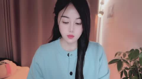 YunEr online show from 04/06/26, 04:46