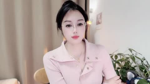 YunEr online show from 04/08/26, 03:01