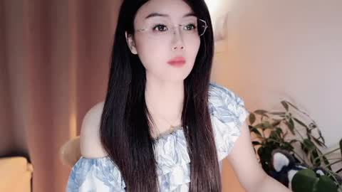 YunEr online show from 04/09/26, 03:28