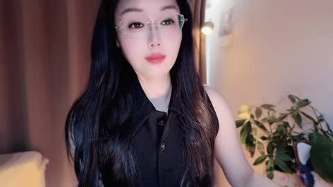 YunEr online show from 04/11/26, 04:50