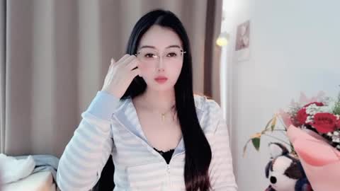 YunEr online show from 04/25/26, 04:59