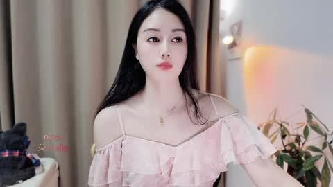 YunEr online show from 05/05/26, 03:53