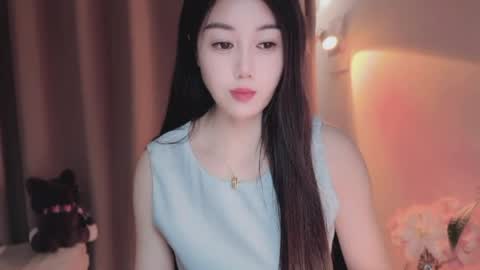 YunEr online show from 05/07/26, 04:07