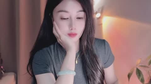 YunEr online show from 05/09/26, 03:23