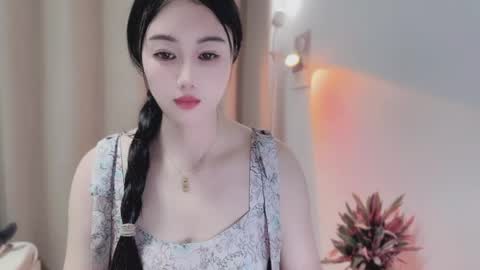 YunEr online show from 05/12/26, 01:08