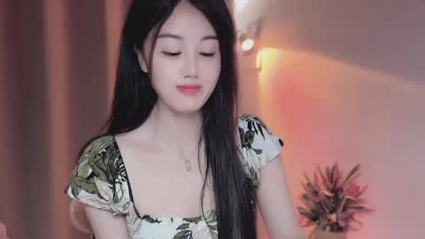 YunEr online show from 05/14/26, 04:19