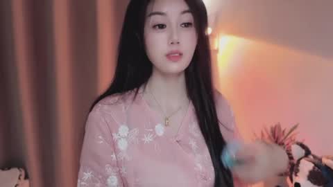 YunEr online show from 05/17/26, 03:04