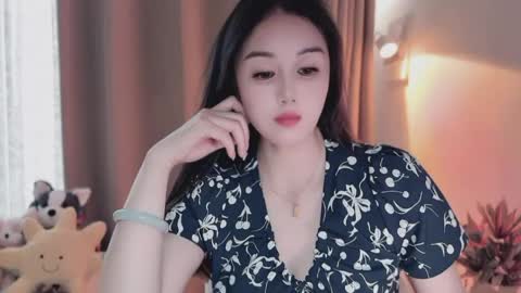YunEr online show from 05/30/26, 07:05