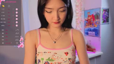 yung_leana online show from 12/14/25, 06:12