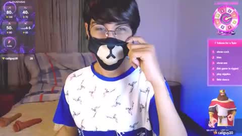 the puppy boy online show from 02/26/25, 03:32