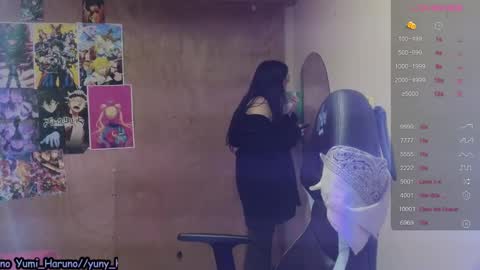 Haruno online show from 02/20/25, 02:13