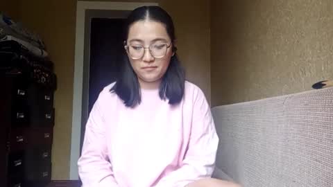 Yuna online show from 11/16/25, 08:09