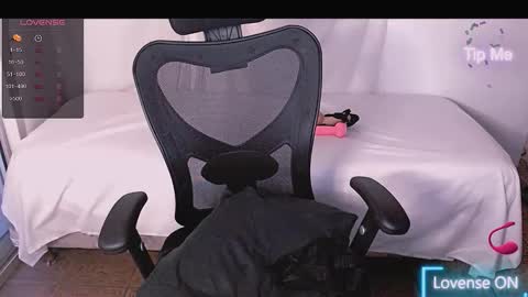 Yuyu online show from 10/17/25, 10:12