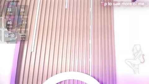 Snapshot of zafiro_cat chatting on 04/18/26, 04:38 Zafiro online show from 04/18/26, 04:38