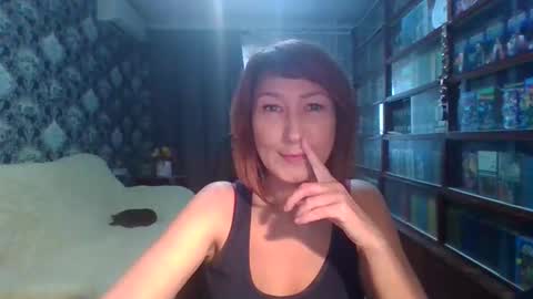 Elena online show from 03/11/26, 12:44